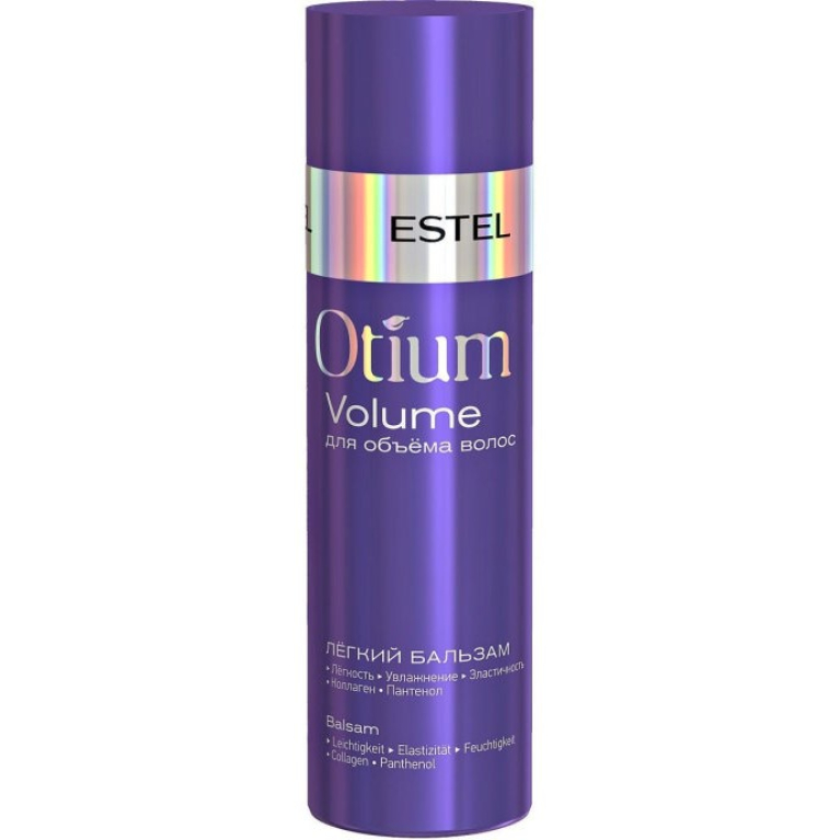 ESTEL Otium Volume Легкий бальзам для объёма волос, 200мл